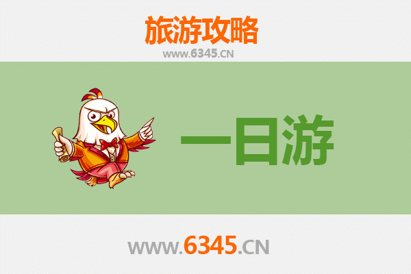 石河子向阳街道出发：张家界奇幻山水五日深度游全攻略