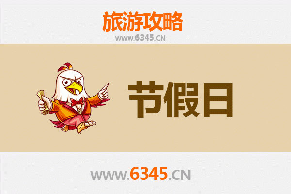 2026元旦石河子向阳街道深度游攻略：军垦记忆与冬日暖阳的邂逅