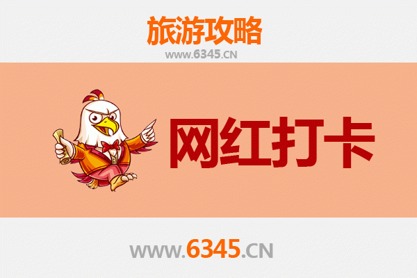 石河子向阳街道网红打卡指南：探索兵团城市的文艺与烟火气